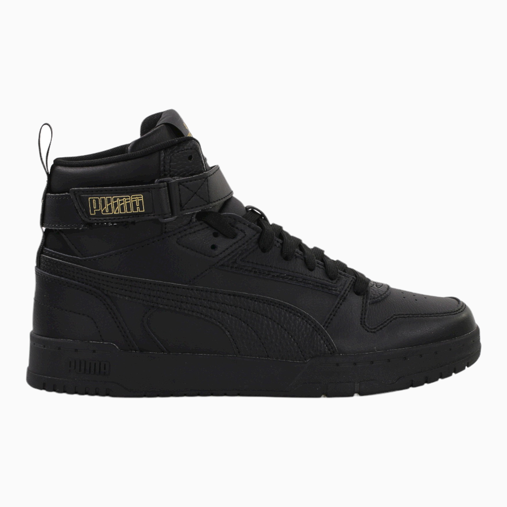 Puma Rbd Game