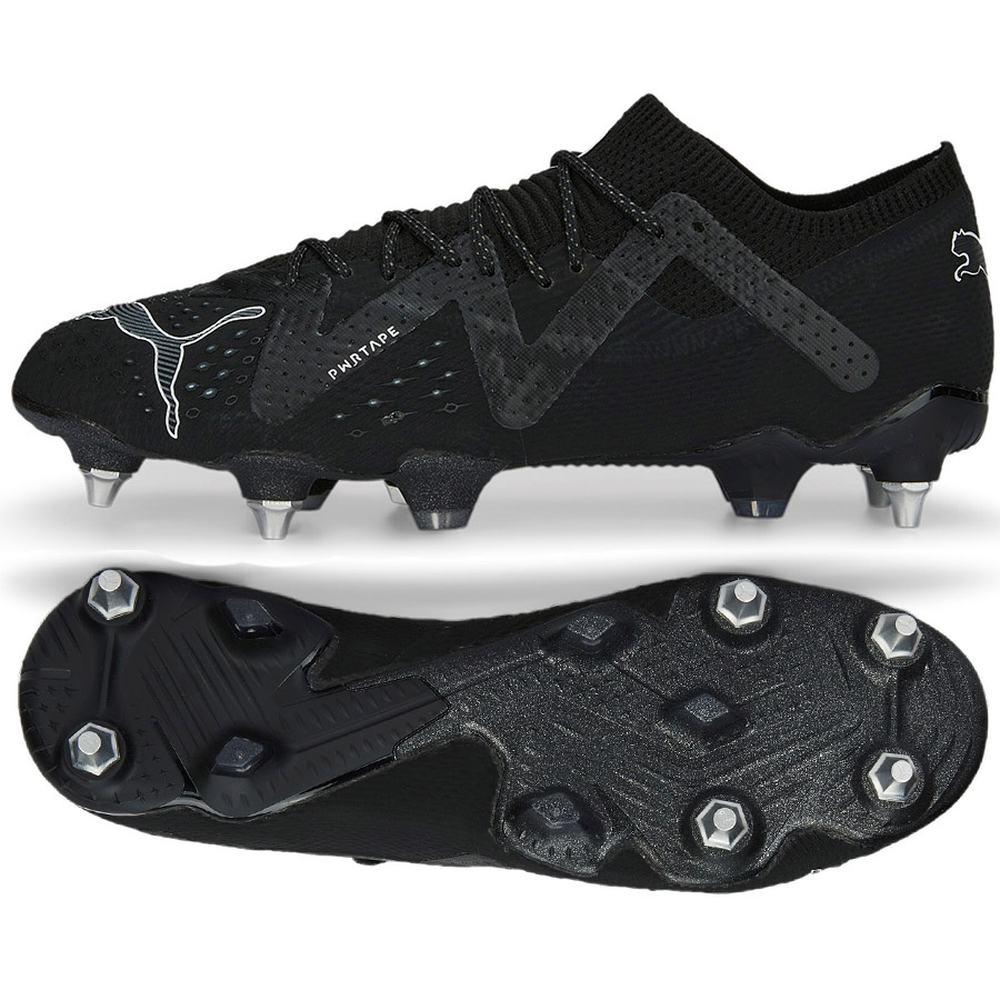 Puma Future Ultimate Low MxSG