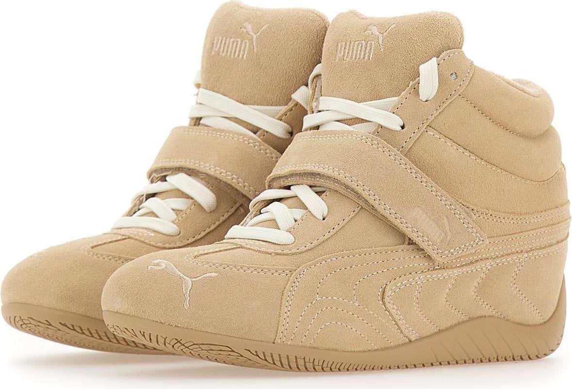 Sneakers Beige