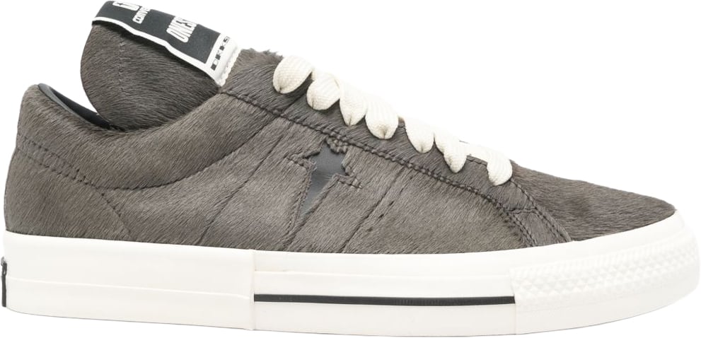 Sneakers Brown