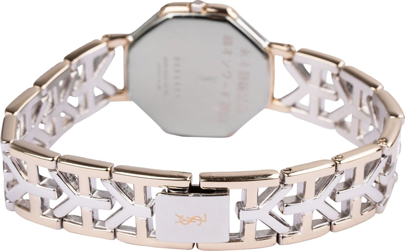Yves Saint Laurent Vintage Two-Tone Octagonal Woman Watch
