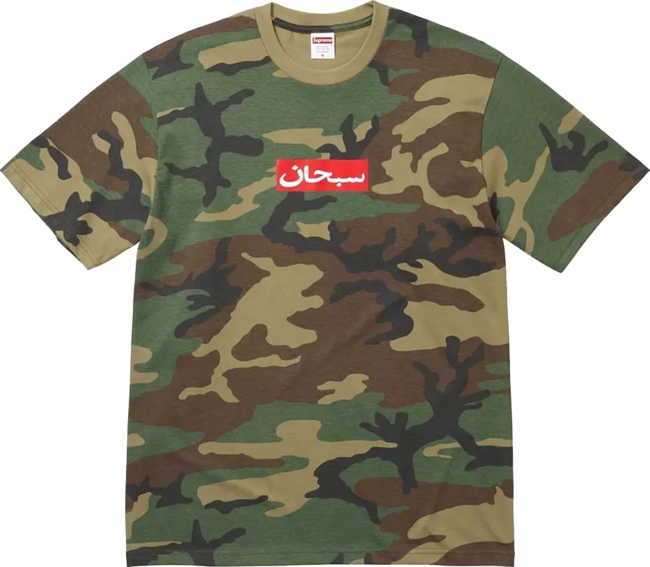 Supreme Arabic Box Logo Tee 'Woodland Camo'