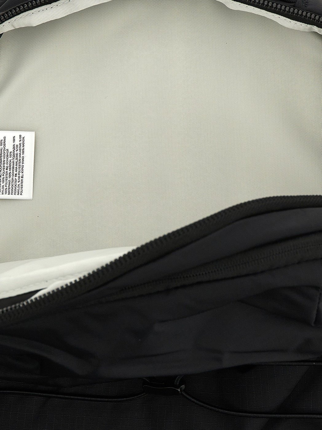 The North Face Black Nylon Backpack