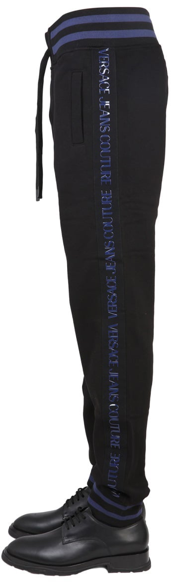 JOGGING PANTS WITH ELASTIC