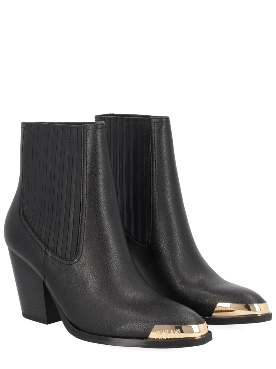Couture Cap-Toe Ankle Boots