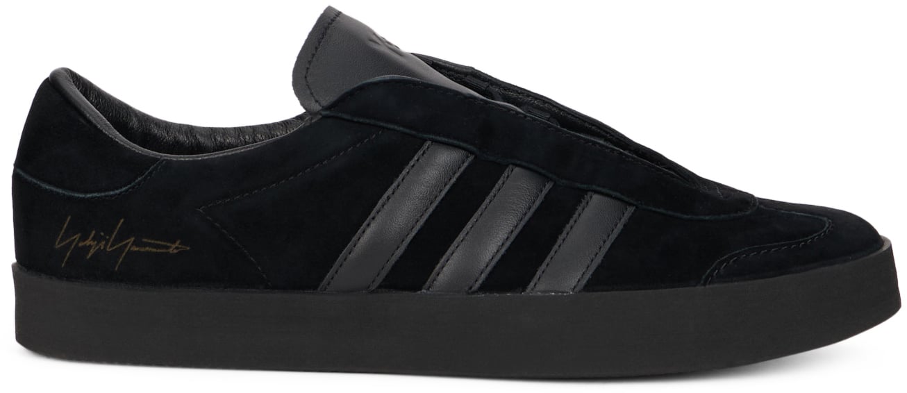 Leather sneakers with stripes