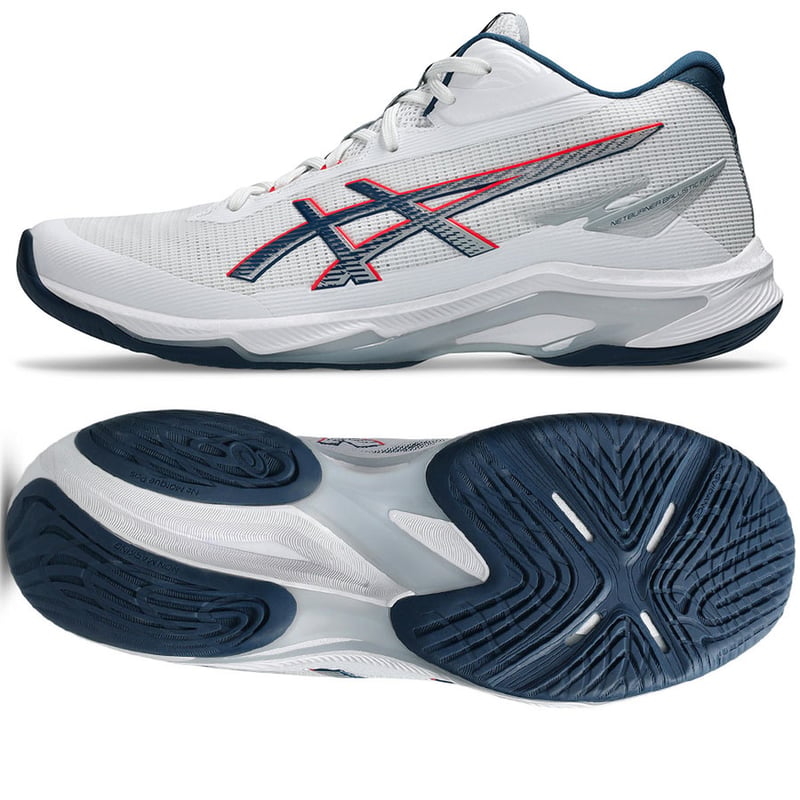 Asics NETBURNER BALLISTIC FF MT 4