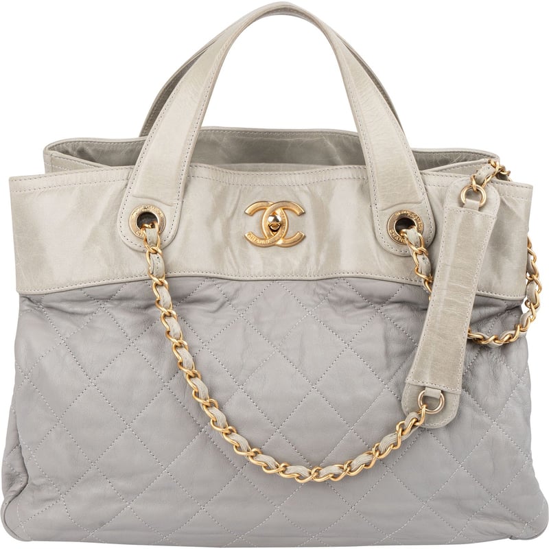 Chanel Bicolor Quilted Leather in The Mix Maxi Tote Shoulder Handbag