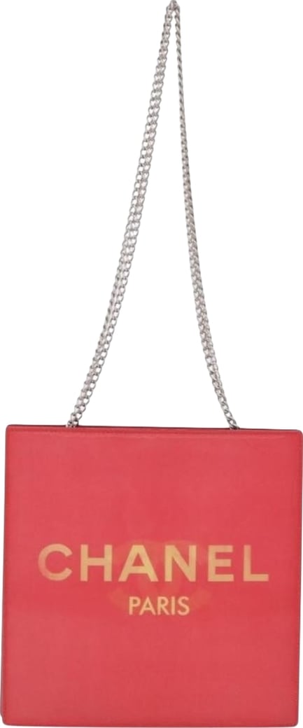 Chanel Vintage Holographic Chain Vinyl Small
