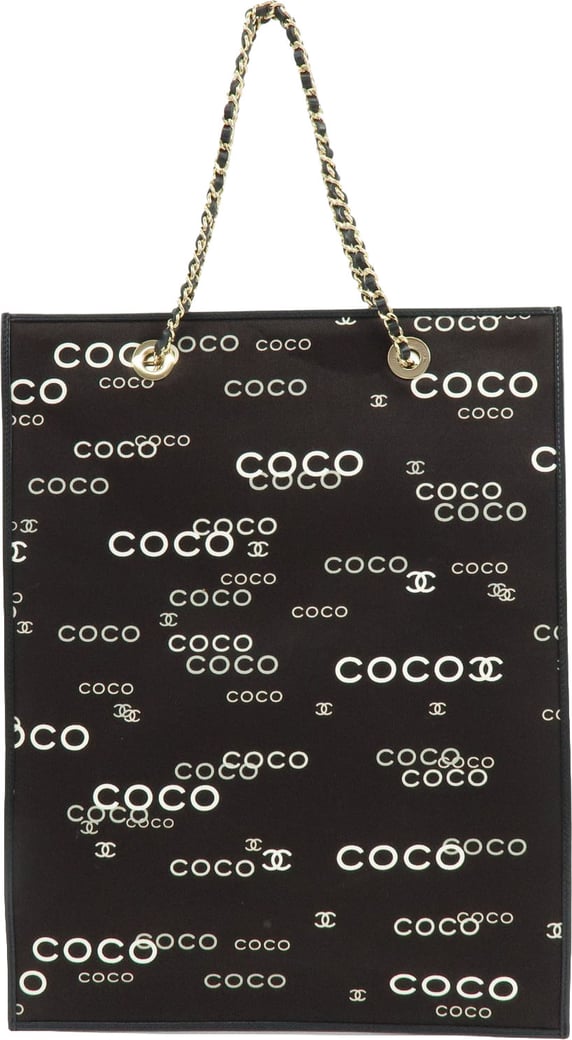 Chanel Vintage Coco Chain Shopping Printed Canvas Tall