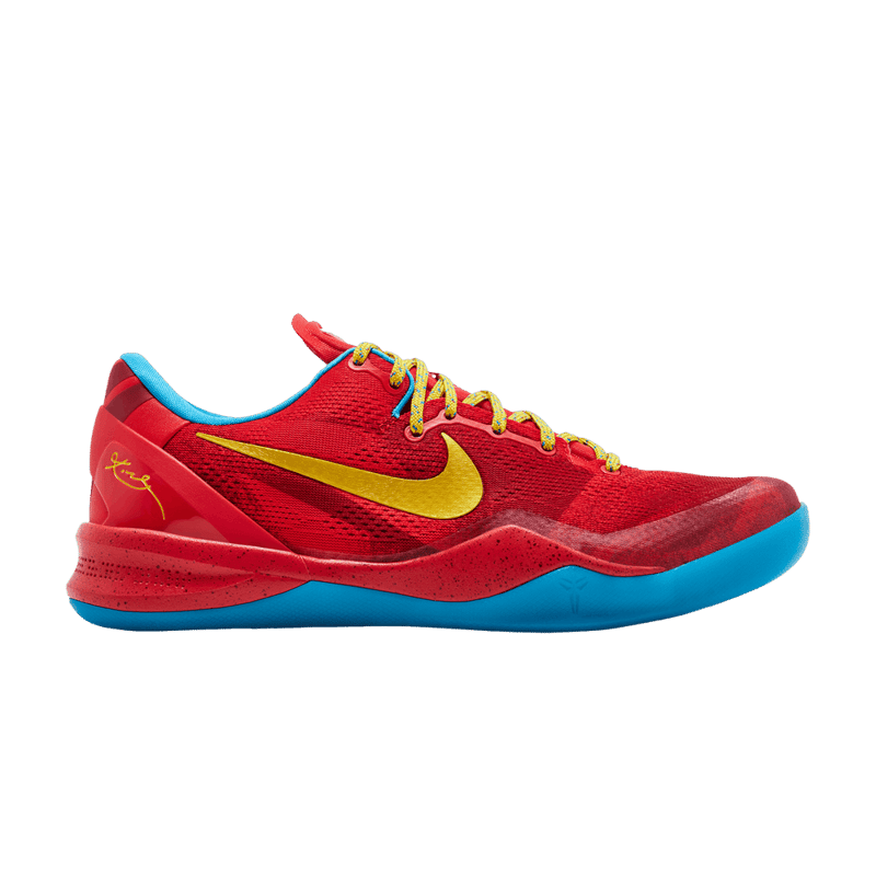 Nike Kobe 8 Protro Year of the Horse (2026)