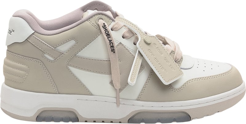 Sneaker Out of Office
