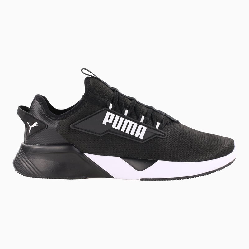 Puma Retaliate 2