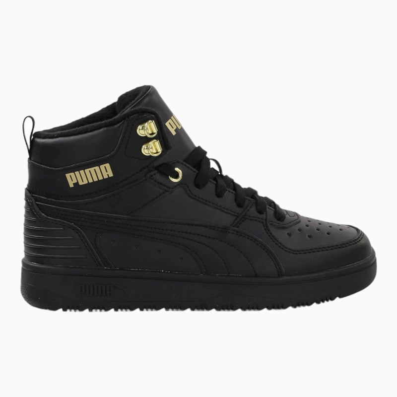 Puma Rebound Rugged