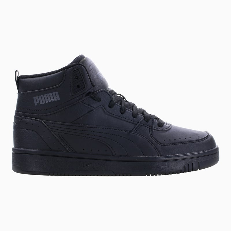 Puma Rebound Joy (Kids)