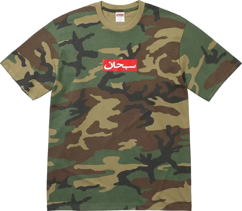 Supreme Arabic Box Logo Tee 'Woodland Camo'