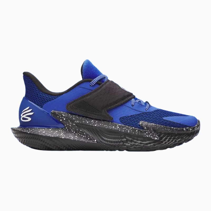 Under Armour Curry Fox 2 Lexington