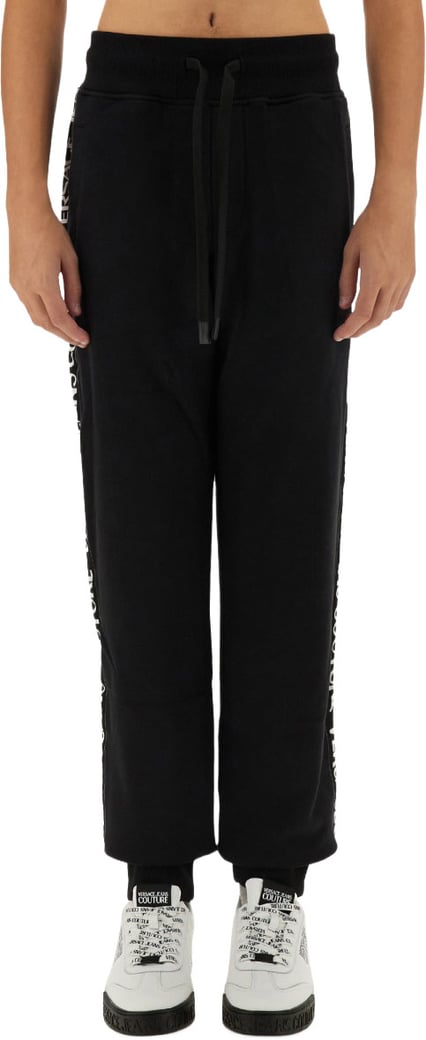 JOGGING PANTS WITH LOGO