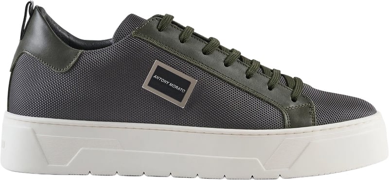 Dark Army Sneaker